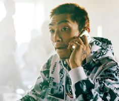 仿制尼日利亚护照